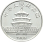 Preview: China 10 Yuan 1989 Silber Panda - 1 Unze Feinsilber